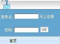 QQ截图未命名.bmp